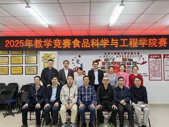 28d19186dc6406f210733a2a6af88212